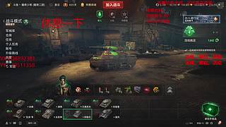 水平是否与你相当！！