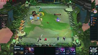 随便玩玩。 上分