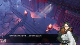 童年儿时的回忆