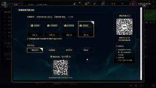 中午吃什么呢？ 8953001