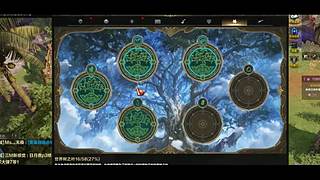 命运方舟新版本