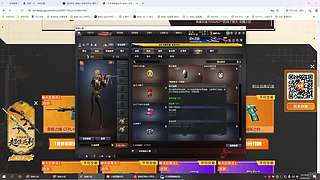 大家晚上好！ 897371