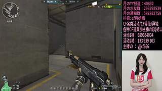 大家晚上好！ 897371