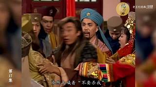 港式西游经典解说中