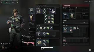 纯绿跑刀鼠鼠，点点关注叭~