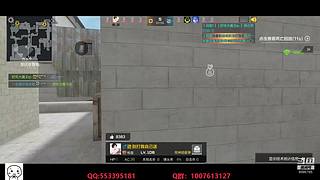 点订阅上车 8986785