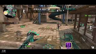 超级老玩家1赛季战神回归排位，暴虐对面