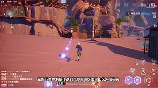 小将科比荣获月最佳新秀！