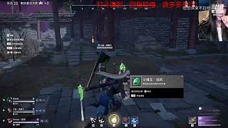 御姐声优-康复训练