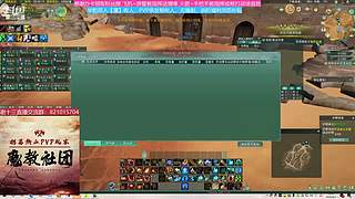 勇闯绝密航天 转服包机票