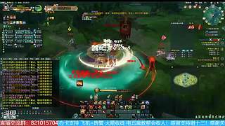 勇闯绝密航天 转服包机票