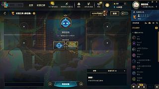 新年快乐~  9084250