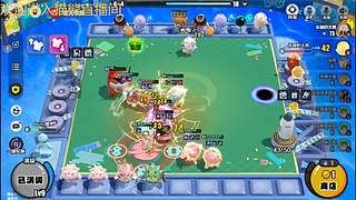 新人第一天--蛋仔派对