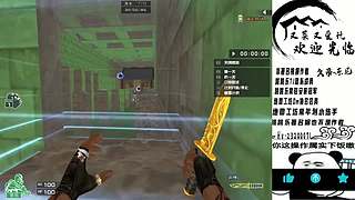 一天一个封号小技巧，天天学习封号小妙招