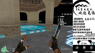 一天一个封号小技巧，天天学习封号小妙招