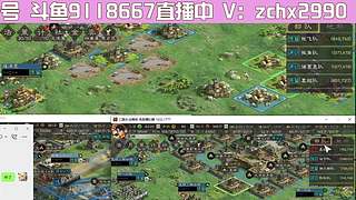 加关注S1免费看号