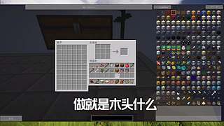 【搞笑暖男】关注上车