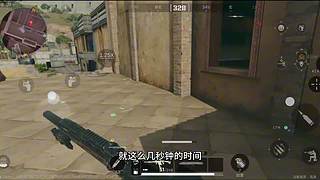 暗区摸金校尉 9154008