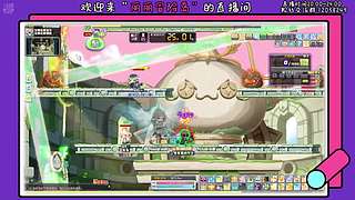 二哈の丽丽冒险岛