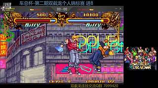 墨宝嘤嘤嘤的直播间