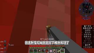 CH酷凡的MC视频播放间