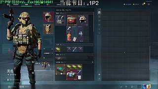 新年快乐兄弟们 922678