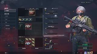 新年快乐兄弟们 922678