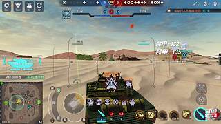 冷血十三鹰的直播间