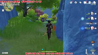 满命甘雨在线爆肝~