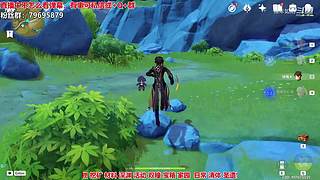 满命甘雨在线爆肝~