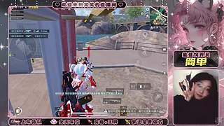 有车位 和平小辣椒