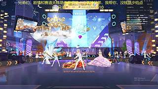 物质优越感带来的满足害了多少女人啊