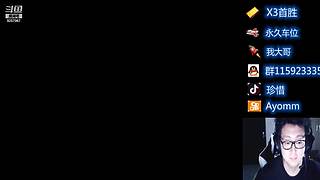 欢迎上车。每晚7点