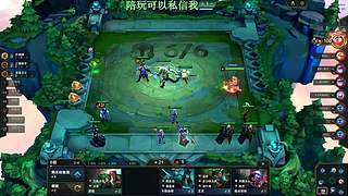 玩玩亚索会快乐吗