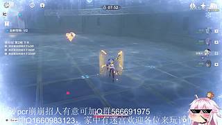 开始养老，mhy的老年韭菜