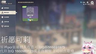 开始养老，mhy的老年韭菜