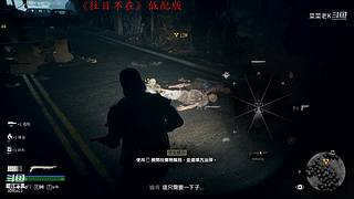 塔科夫新手在线挨打