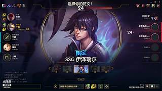 我是丶二哈的直播间