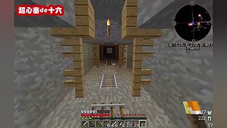 超心塞de十六的直播间