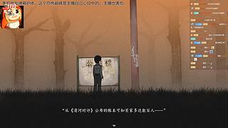 三角洲行动启动 9305528