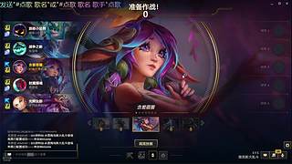 中老年人娱乐模式