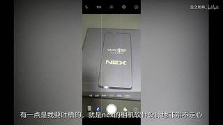 生之如舟视频大赏