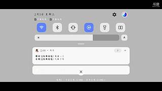 新赛季冲冲冲上车dd~