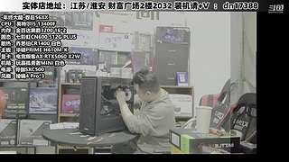 DIY定制电脑就找我！