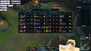 猫猫大王降临！带闺蜜打匹配！