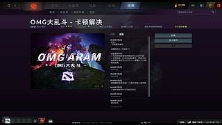 年过完了~继续哈皮咯