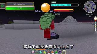 我的世界假面骑士 七龙珠 模组生存