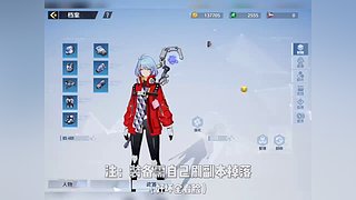 【第五人格】雨师教学