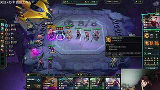 S15  冰霜double双冰摔跤95！