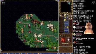 《英雄无敌3》3月12号天梯苦练